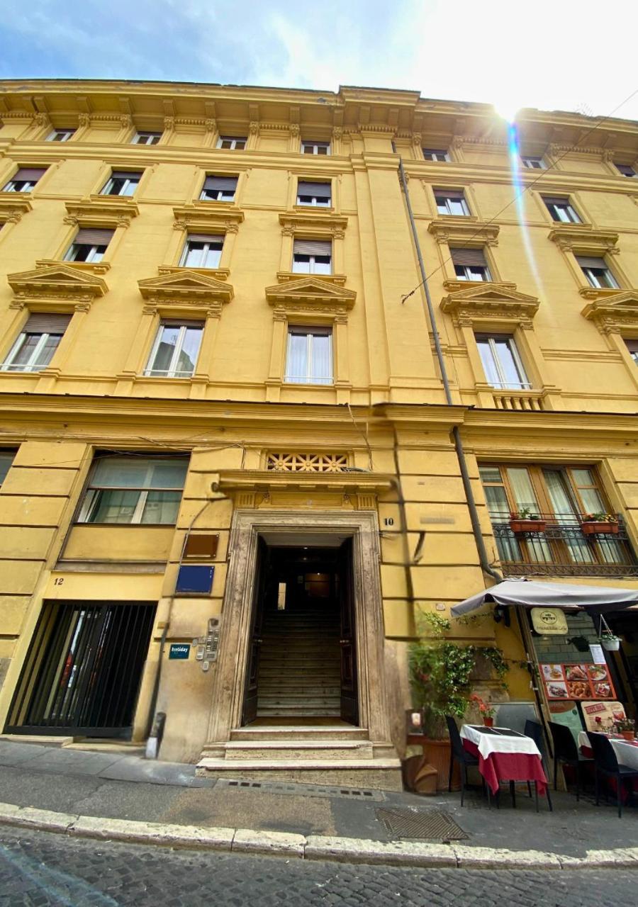 Trevi Imperial 1 Gasthof